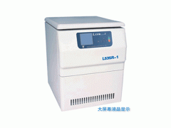 低速冷冻离心机L535R-1，冷冻离心机，大容量冷冻离心机，低速离心机