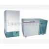 GN-40-50L立式超低温冰箱
