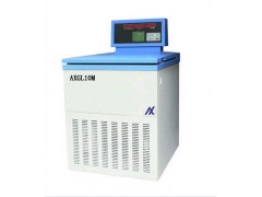 AXGL10M/GL10MA落地式大容量离心机，落地式大容量高速冷冻离心机