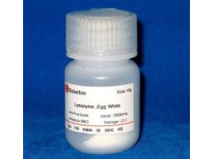 高品质 低促销 Sigma P4265 Pepstatin A 胃蛋