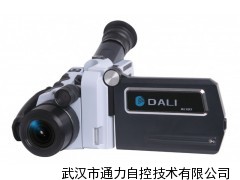DALI DL700H 热像仪，南昌南宁合肥太原天津热像仪