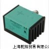 P+F加速度传感器，NCB1.5-18GM60-E2-D