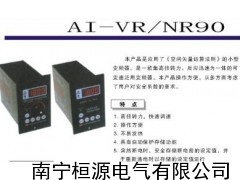 AI-NR750，AI-VR750，AI-VR200