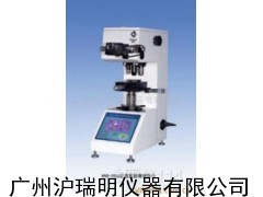 数显显微硬度计HVS-1000 ，上海联尔HVS-1000