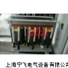 18.5kW三相自耦变压器 降压起动变压器