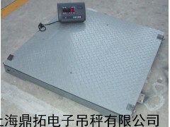 广西双层电子磅秤,5吨双层电子磅,5吨电子地磅