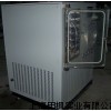 大型冷冻干燥机,工业冷冻干燥机