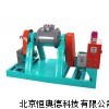 实验研磨机，搅拌球磨机价格，ASY-2实验室球磨机