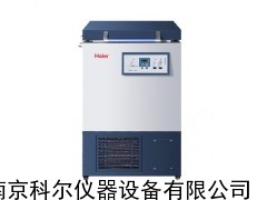 海尔低温冰箱，实验器材，DW-86W100超低温冰箱