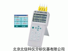 四通道温度计4探头温度记录仪 可接电脑温度测试仪