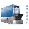 120万大卡卧式燃煤导热油炉,杭州2吨手烧燃煤热水锅炉价格