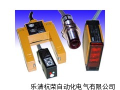 ZM12-3012NK红外线光电开关(价格）
