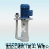 国宝牌KPT-50VK-5污水液下泵 台湾一品牌