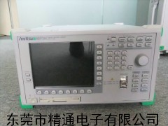 Anritsu MS9710C光谱分析仪
