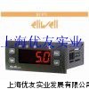 eliwell ID974(LX) 智能除霜型温控器
