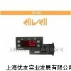 ELIWELLID985(LX) 智能除霜型控温器