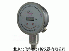 数字电接点压力表/多功能远程数位电接点压力表/数字压力控制器
