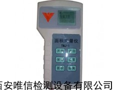 TMJ-II面积测量仪西安 榆林 大连现货供应