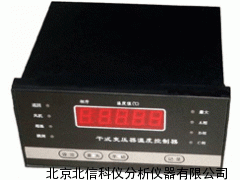 干式变压器温度/干变温度测试仪/HG04-BWDK-3207