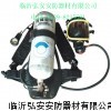 空气呼吸器气瓶，空气呼吸器配件