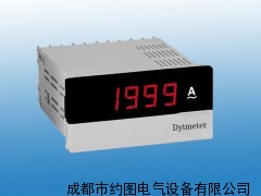 DP3I-DA100 DP3I-DA200 两隔离电流表
