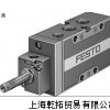 CPE14-M1BH-5/3E-QS-8，供应FESTO电磁阀