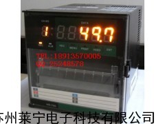 HR-700日本神港有纸记录仪
