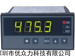 XST/C-H1MA1B2V0N压力显示器,XST/C-H