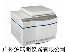HC-3018R高速冷冻离心机,中佳HC-3018R