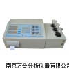 WH-GDⅠC 铸铝分析仪、铝合金分析仪