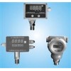 hcpm 智能压力控制器、小型数显压力控制仪、数显电接点压力表