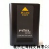 古河（Furukawa）S943电池
