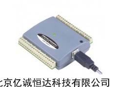 USB-1208FS 数据采集​​模块，数据记录仪