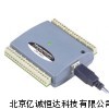 USB-1208FS 数据采集​​模块，数据记录仪