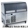 天津斯科茨曼AF124制冰机报价，天津斯科茨曼方块制冰机