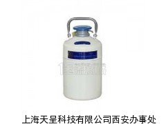 成都金凤液氮罐，液氮罐厂家，液氮运输罐  现货供应