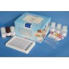 阿维菌素/伊维菌素酶联免疫反应试剂盒