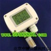 ZH2070室外型温湿度变送/温湿度传感器