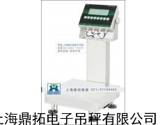 tcs电子台秤校准,60公斤电子台秤传感器,南京电子磅