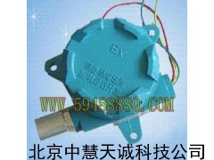 ZH1929可燃/有毒气体报警探测器 （甲苯）