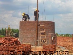 荆州市专业砖烟囱新建公司.专业新建砖烟囱公司