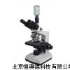 生物显微镜 显微镜 SB-XSP-8CV