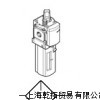 FESTO油雾器，MS4-LOE-1/8-R-Z