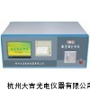 微量铀分析仪，铀分析仪