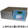 AN2000B型钙铁分析仪，石灰石检测仪