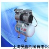 静音无油空压机,静音空压机,小型空压机,上海无油空压机