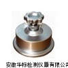 Z01B铝箔取样器，铜箔取样器