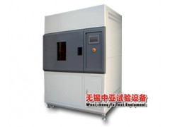 浙江SSN-900，氙灯耐气候试验箱
