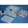 氯丙嗪酶联免疫反应试剂盒，氯丙嗪试剂盒，广东进口试剂盒