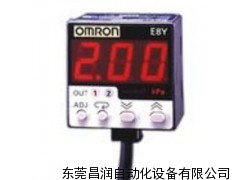 日本欧姆龙压力传感器，欧姆龙传感器
